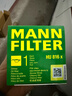曼牌滤清器（MANNFILTER）机油滤清器滤芯HU816X宝马325i435i530i535i640i740iX1X3X4X5X6Z4 实拍图