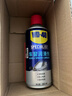 WD-40汽车窗润滑剂wd40玻璃升降异响消除油天窗胶条保护剂上光软化保养 实拍图