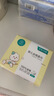 全棉时代【孙颖莎同款】婴儿棉柔巾100%纯棉干湿两用面巾洗脸巾80抽*6包 实拍图