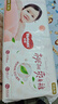 好奇（Huggies）铂金装小桃裤纸尿裤XL96片(12-17kg)加大号尿不湿透【透爽散热】 实拍图