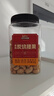 三只松鼠香酥炭烧腰果500g/罐装坚果炒货干果腰果仁休闲零食送礼  实拍图