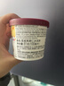 哈根达斯（Haagen-Dazs）经典夏威夷果仁口味冰淇淋 100ml/杯 雪糕 实拍图