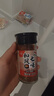 饮食派日式和风七味粉35g 复合调味料烧烤烤肉炒菜撒料蘸料日式辣椒粉 实拍图