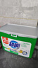 超能 低泡浓缩洗衣粉 橙花精油香 3.36斤 4倍洁净力 低泡易漂 实拍图