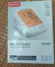 鱼跃（Yuwell）大屏语音电子血压计690F家用血压仪医用高精准血压测量仪器老人 实拍图