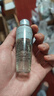 兰蔻净澈焕肤双重精华水50ml 实拍图
