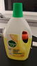 滴露（Dettol）地板清洗剂热门商品2L地板清洁剂去污杀菌地板瓷砖清洁剂拖地专用 实拍图