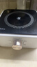 美的（Midea）电陶炉电磁炉 家用煮茶器电池炉迷你小型简易  轻音低辐射 不挑锅具 围炉煮茶 小巧精致HW08EF11 实拍图