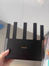 Tenda腾达路由器WiFi7【云霄BE5100】千兆穿墙王信号增强无线超强2.5g网口家用电竞放大器立式BE6L Pro 实拍图