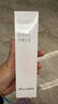 京润珍珠（gNPearl）美白焕颜爽肤水淡斑去黄提亮肤色化妆水护肤品女150ml*2新年礼物 实拍图