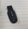 闪迪（SanDisk）64GB USB3.2 U盘 CZ550黑色 读速100MB/s 安全加密 数据恢复 学习办公电脑车载 高速大容量优盘 实拍图