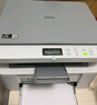 兄弟（brother）DCP-L1638W黑白激光 学生作业家用打印机 支持微信远程操作 打印复印扫描多功能一体机 实拍图