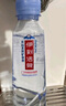 伊利伊刻活泉火山天然矿泉水 330ml*24瓶整箱装 天然弱碱 高端矿泉水 实拍图