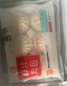 巴比香辣粉丝包300g*2包12只包子馒头早餐面点 速食面点 实拍图