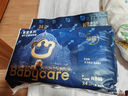 babycare皇室狮子王国弱酸纸尿裤 mini装NB34片便携装尿不湿 实拍图