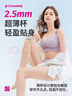 都市丽人文胸薄款乳胶内衣无钢圈超薄透气蕾丝女士大胸显小2B13A3 实拍图