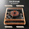 美的（Midea）电磁炉电陶炉 2200W大功率家用猛火爆炒耐用面板八档火力纤薄电磁灶火锅炉 C22-RT22E01 实拍图
