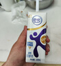 舒化奶0乳糖 【新鲜日期】高钙牛奶220ml*24盒  礼盒装  实拍图