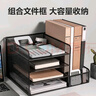 得力多功能4层金属组合式文件框/盘/栏书立办公用品桌面档案收纳盒多层资料架置物架带笔筒白色PB122 实拍图