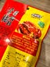 丰味居薄盐麻辣香肠调料220g*2四川特产家用自制灌肠料 实拍图