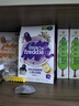小皮（Little Freddie）婴幼儿碎碎面条3口味175g*3盒 原味南瓜番茄儿童宝宝辅食6-12个月 实拍图