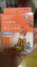 海氏海诺医用碘伏碘酒消毒液棉签棒碘伏棉签婴儿碘酊独立装棉球20支*3盒 实拍图