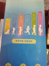 火火兔早教机儿童智能故事机国学机学习机宝宝婴幼儿男女孩玩具生日礼物 实拍图