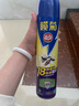 榄菊杀虫剂喷雾600ml*2 基孔肯雅热防蚊灭蚊喷雾灭蟑螂蚂蚁杀虫气雾剂 实拍图