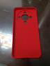 庞卡 适用荣耀X70手机壳八方来财MTN-AN00新5G液态硅胶honor x70镜头全包耐磨防摔薄软壳男女保护外套 【朱砂红-万事如意】 实拍图