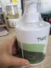 TWG小洋甘菊护手霜500g*1凡士林美白淡化细纹粗糙手膜生日礼物 实拍图