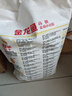 金龙鱼 面粉 高筋粉 高筋麦芯小麦粉 10斤 家用包子饺子馒头饼手擀面 实拍图