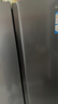 海尔（Haier）盛宴618L对开门冰箱黑金净化一级能效风冷无霜超大容量蓝色BCD-618WGHSSEDBL国家补贴 实拍图