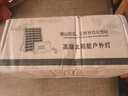 BELAN 太阳能灯照明灯户外庭院灯家用LED投光灯露营营地灯室外防水路灯 旗舰款500W+遥控+5米线 实拍图