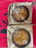 稻香村（DXC）月饼  中秋礼包 京式山楂月饼75g 实拍图