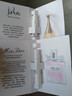 迪奥DIOR【会员女士香氛星品尝鲜礼】花漾1ml+真我女士1ml 实拍图
