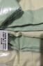 洁丽雅抗菌被子 双人夏被夏季空调被芯夏凉被 200*230cm米白豆绿 实拍图