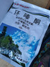 川东农药环嗪酮哃铜除杂草杀灭除大树竹子杂灌木王烂根死根专用农药除草剂 500克 实拍图