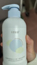 十月结晶婴儿洗发沐浴露400ml 洗发沐浴二合一 儿童宝宝洗发水 实拍图