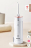 松下（Panasonic）冲牙器洗牙器牙线水牙线脉冲水流牙齿冲洗器入门新手款节日礼物生日礼物送男女友JDJ1 实拍图