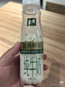 伊利金典3.8g乳蛋白 鲜活纯牛奶250ml*8瓶 30天常温短保 礼盒装 实拍图