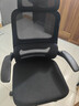 黑白调P1二代人体工学椅电脑椅人工力学座椅久坐办公椅电竞椅学习椅高配 实拍图