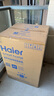 海尔（Haier）全自动波轮洗衣机12公斤大容量家用XQB120-Z10D0京东自营家电国家补贴除菌螨一级能效出租房宿舍 实拍图