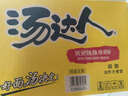 统一 汤达人 酸酸辣辣豚骨面 袋装 泡面 方便面 130g*18袋/箱 实拍图