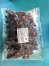 云南金边玫瑰花茶鲜花玫瑰干组合玫瑰花蕾花草茶 云南头茬100g金边玫瑰 实拍图