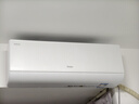 海尔（Haier）海尔空调 净省电 1.5匹 一级能效变频 冷暖两用净省电空调挂机 国家补贴以旧换新KFR-35GW/E1-1 实拍图