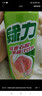绿力果汁饮料台湾生产红番石榴汁480ml*6罐维生素C红芭乐汁饮品 实拍图