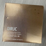 DIRUC迪兰可 水光清透气垫CC霜遮瑕持久滋润不脱妆生日礼物送女友 亮肤色10g*2 实拍图