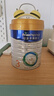 美素佳儿（Friso）皇家幼儿配方奶粉 3段（1-3岁幼儿适用）800g 乳铁蛋白 (新国标) 实拍图