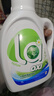 威露士la有氧洗衣液松木香4斤组合装（瓶1L+补充袋装500ml*2）除菌除螨 实拍图