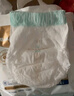 倍康Baken小白钻拉拉裤XXXL48片(17kg以上)尿不湿学步裤成长裤大吸量 实拍图
